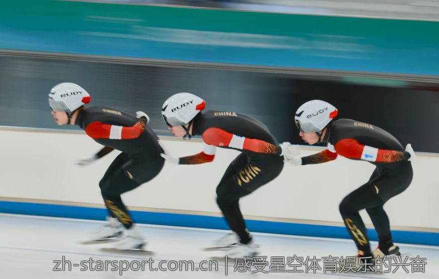 感受星空体育娱乐的兴奋