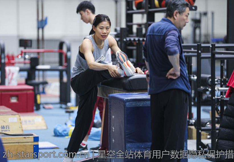 星空全站体育用户数据隐私保护措施