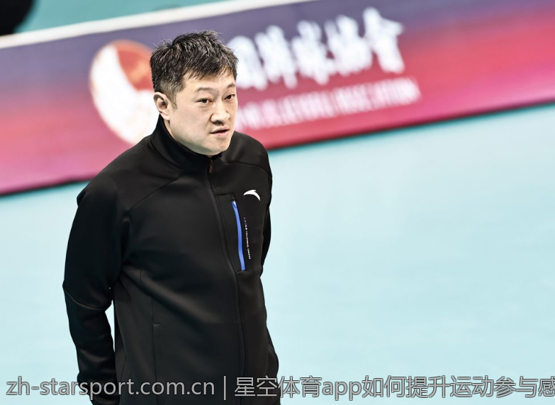 星空体育app如何提升运动参与感
